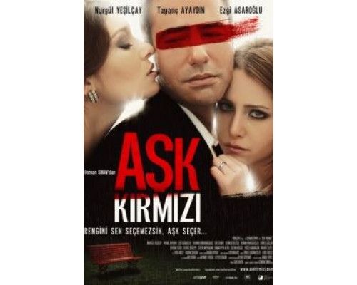 Красная любовь  (фильм 2013) смотреть онлайн