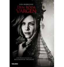 Красная волчица (2012)