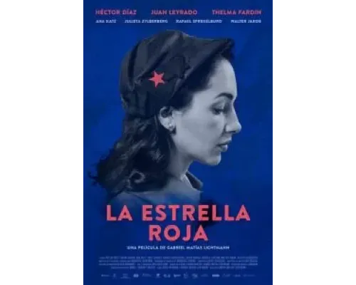 Красная звезда  (фильм 2021) смотреть онлайн