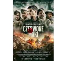 Красные маки (2024)