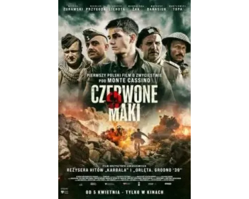 Красные маки  (фильм 2024) смотреть онлайн