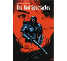 Красные очки (1987)