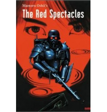 Красные очки (1987)