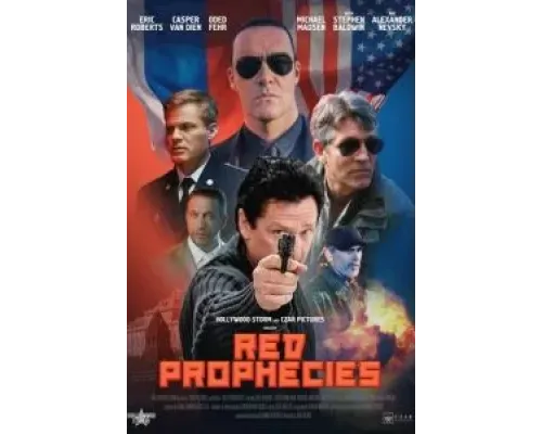 Красные пророчества  (фильм 2021) смотреть онлайн