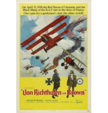 Красный барон (1971)