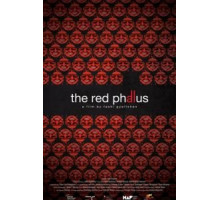 Красный фаллос (2018)