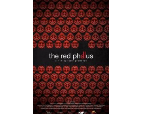 Красный фаллос  (фильм 2018) смотреть онлайн