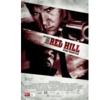 Красный холм (2010)