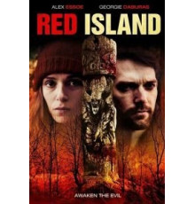 Красный остров (2018)