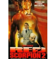 Красный скорпион 2 (1994)