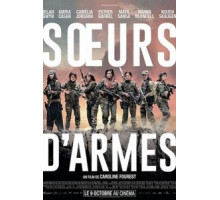 Красный змей (2019)