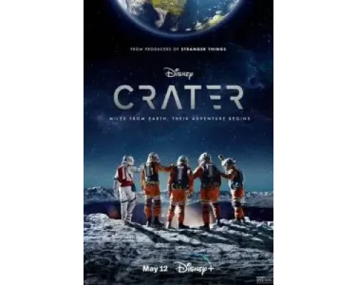 Кратер  (фильм 2023) смотреть онлайн