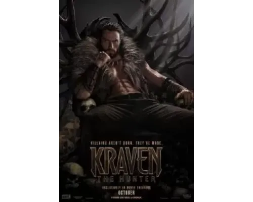 Крэйвен-охотник  (фильм 2024) смотреть онлайн