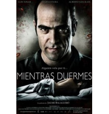Крепкий сон (2011)