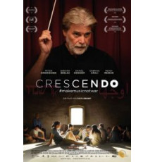 Крещендо (2019)