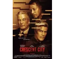 Кресент-Сити ()