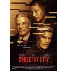 Кресент-Сити ()