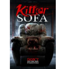 Кресло-убийца (2019)