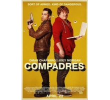 Крестные отцы (2016)