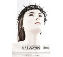 Крестный путь (2013)