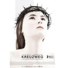 Крестный путь (2013)