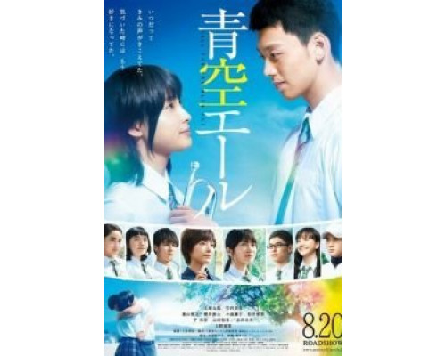 Кричи в никуда  (фильм 2016) смотреть онлайн