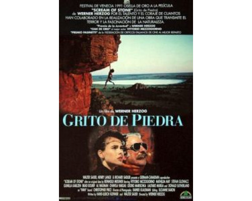 Крик камня  (фильм 1991) смотреть онлайн