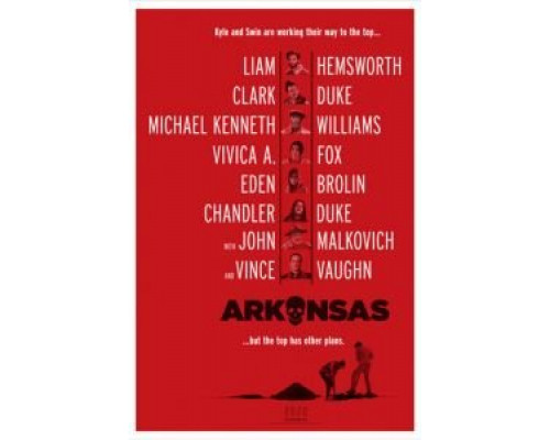 Криминальные боссы  (фильм 2020) смотреть онлайн