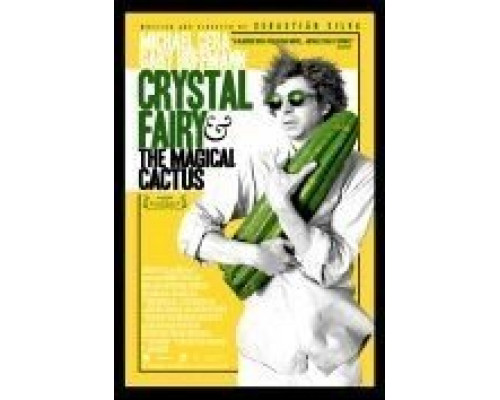 Кристал Фэйри и волшебный кактус и 2012  (фильм 2013) смотреть онлайн