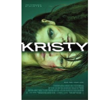 Кристи (2014)
