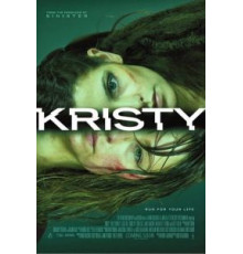 Кристи (2014)