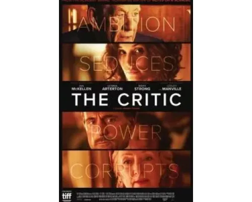 Критик  (фильм 2023) смотреть онлайн