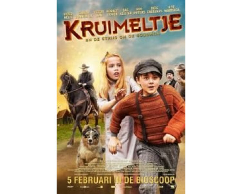 Кроха  (фильм 2019) смотреть онлайн