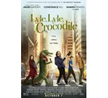 Крокодил Лайл (2022)