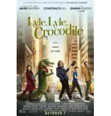 Крокодил Лайл (2022)
