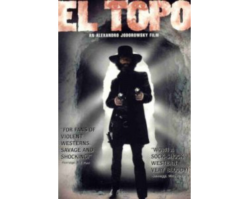 Крот  (фильм 1970) смотреть онлайн