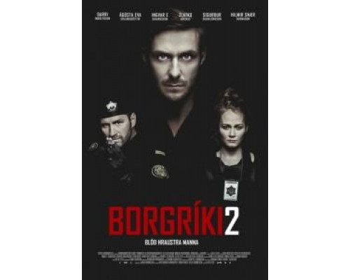 Кровь храбрых мужчин  (фильм 2014) смотреть онлайн