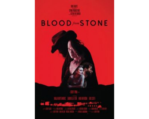 Кровь из камня  (фильм 2020) смотреть онлайн