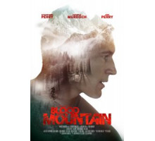 Кровавая гора (2017)