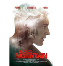 Кровавая гора (2017)