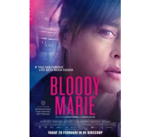 Кровавая Мари (2019)