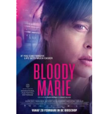Кровавая Мари (2019)