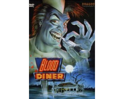 Кровавая закусочная  (фильм 1987) смотреть онлайн