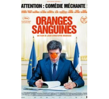 Кровавые апельсины (2021)