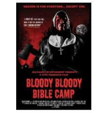 Кровавый библейский лагерь (2012)