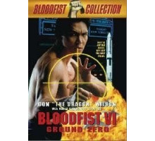 Кровавый кулак 3: Вынужденный поединок (1991)