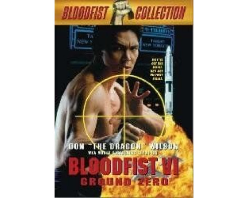 Кровавый кулак 3: Вынужденный поединок  (фильм 1991) смотреть онлайн