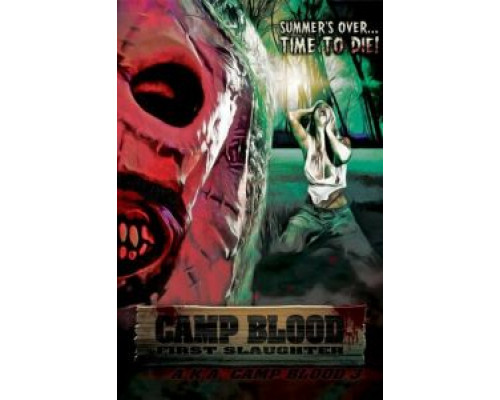 Кровавый лагерь: Первая резня  (фильм 2014) смотреть онлайн