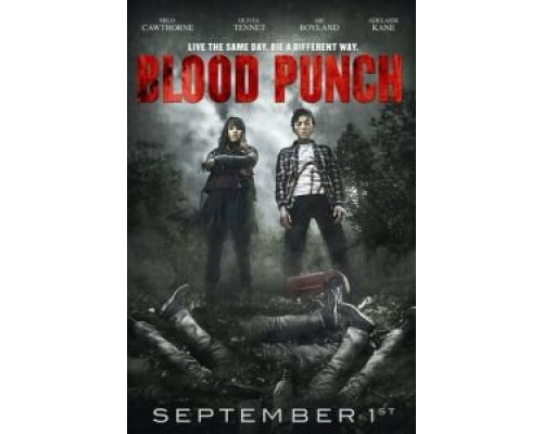 Кровавый пунш  (фильм 2014) смотреть онлайн