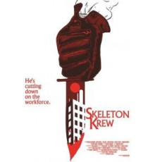Кровавый скелет (2015)
